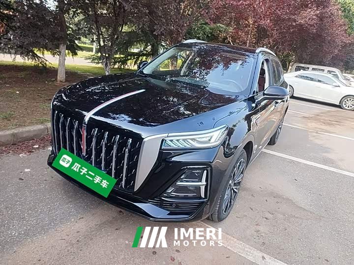 Hongqi HS5 2.0T four-wheel drive Qixiang Pro version