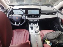 Hongqi HS5 2.0T four-wheel drive Qixiang Pro version - фото 10
