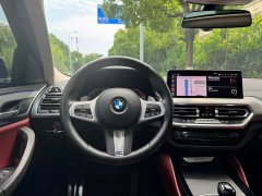 BMW X4 xDrive 30i M - фото 13