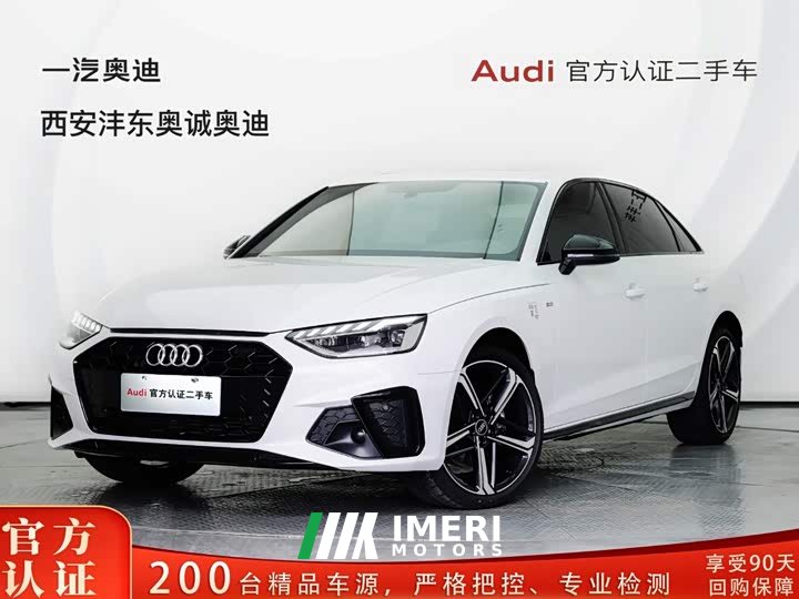 Audi A4L 2024 40 TFSI luxury and dynamic - автомобиль из Китая