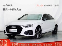 Audi A4L 2024 40 TFSI luxury and dynamic - фото 1