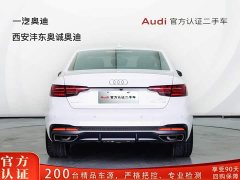 Audi A4L 2024 40 TFSI luxury and dynamic - фото 3