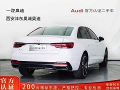 Audi A4L 2024 40 TFSI luxury and dynamic - фото 4
