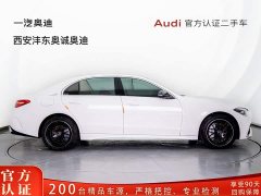 Mercedes-Benz C-Class C 260 L Sports Edition - фото 3