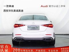 Mercedes-Benz C-Class C 260 L Sports Edition - фото 4