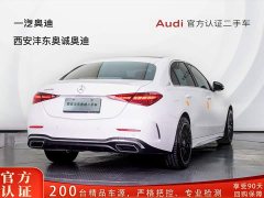 Mercedes-Benz C-Class C 260 L Sports Edition - фото 5
