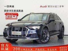 Audi A6 (imported) 2020 allroad quattro explorer 55 TFSI exclusive off-road - фото 1
