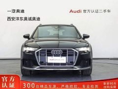 Audi A6 (imported) 2020 allroad quattro explorer 55 TFSI exclusive off-road - фото 2
