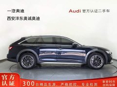 Audi A6 (imported) 2020 allroad quattro explorer 55 TFSI exclusive off-road - фото 3