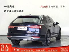 Audi A6 (imported) 2020 allroad quattro explorer 55 TFSI exclusive off-road - фото 4