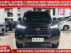 Lexus GX Lingfeng ULTRA - фото 3