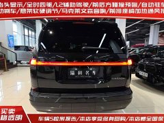 Lexus GX Lingfeng ULTRA - фото 4