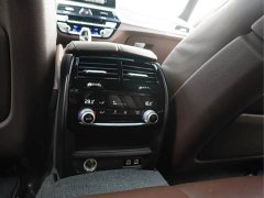 BMW 5 Series (Imported) 540i Fashion Edition M Sports Package - фото 20