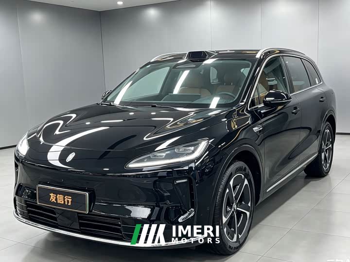 Hongqi Shangjie H5 extended range Max - автомобиль из Китая