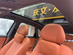 Hongqi Shangjie H5 extended range Max - фото 10