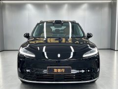 Hongqi Shangjie H5 extended range Max - фото 2