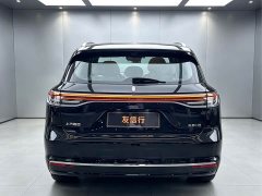Hongqi Shangjie H5 extended range Max - фото 4