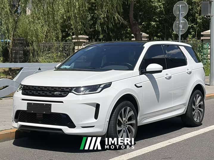 Lexus Discovery Sport 2020 249PS R-Dynamic Performance Technology Edition 7-seater