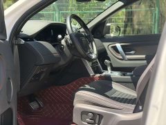 Lexus Discovery Sport 2020 249PS R-Dynamic Performance Technology Edition 7-seater - фото 4