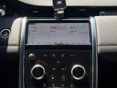 Lexus Discovery Sport 2020 249PS R-Dynamic Performance Technology Edition 7-seater - фото 7