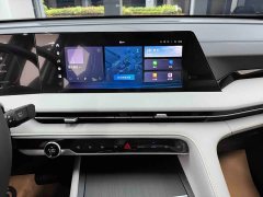 Changan CS75PLUS 2023 third generation 1.5T automatic premium - фото 18
