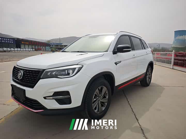 Changan CS75 2020 280T DCT luxury National VI - автомобиль из Китая