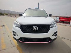 Changan CS75 2020 280T DCT luxury National VI - фото 2