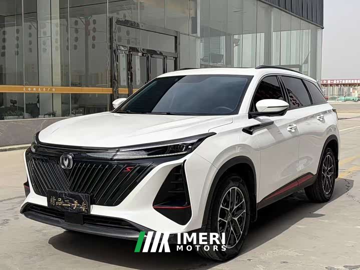 Changan CS75PLUS 2022 second generation 1.5T automatic premium - автомобиль из Китая