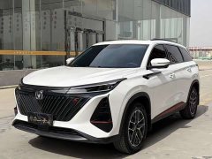 Changan CS75PLUS 2022 second generation 1.5T automatic premium - фото 1