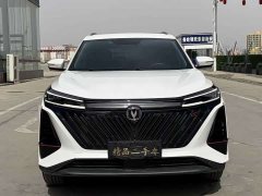 Changan CS75PLUS 2022 second generation 1.5T automatic premium - фото 2