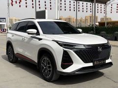 Changan CS75PLUS 2022 second generation 1.5T automatic premium - фото 3