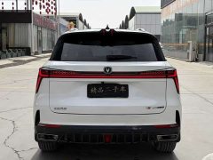Changan CS75PLUS 2022 second generation 1.5T automatic premium - фото 5