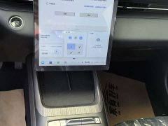 Ford Eado PHEV 2025 Smart New Blue Whale 145KM Battleship Edition - фото 10