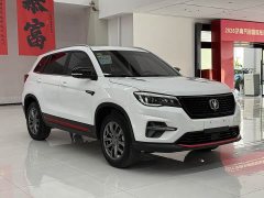 Changan CS75 Honor Million Edition 280T DCT Premium Type - фото 3