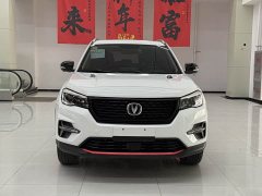 Changan CS75 Honor Million Edition 280T DCT Premium Type - фото 9