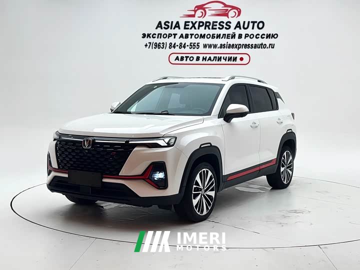 Changan CS35PLUS Blue Whale NE 1.4T DCT Premium Type - автомобиль из Китая