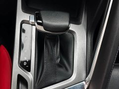 Changan CS35PLUS Blue Whale NE 1.4T DCT Premium Type - фото 13