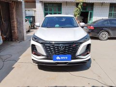 Changan CS75PLUS Classic Edition 1.5T Automatic Pioneer Type - фото 2