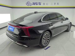 Hongqi H5 2.0T Automatic Zhilianqichang Edition - фото 3