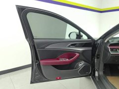 Hongqi H5 2.0T Automatic Zhilianqichang Edition - фото 7