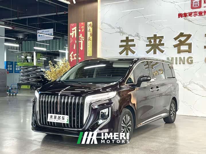 Hongqi HQ9 PHEV 2.0T four-wheel drive luxury version - автомобиль из Китая