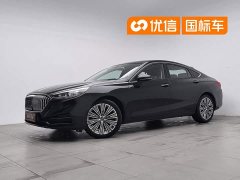 Hongqi H5 classic facelift 1.5T DCT flag rhyme version - фото 1