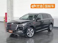 Hongqi HS7 3.0T automatic four-wheel drive Zhilianqi Chang Edition, five seats - фото 1