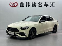 Mercedes-Benz C-Class Three C 260 L Haoye Sports Edition - фото 1