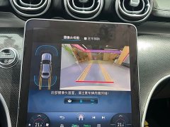 Mercedes-Benz C-Class Three C 260 L Haoye Sports Edition - фото 8