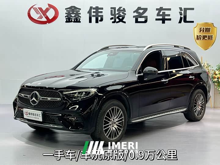 Mercedes-Benz GLC facelift GLC 300 L 4MATIC dynamic 5-seater - автомобиль из Китая