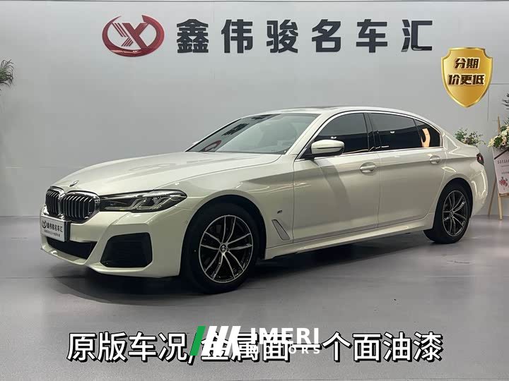BMW 5 Series 525Li M Sports Package - автомобиль из Китая