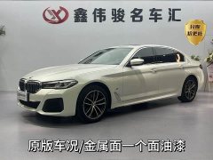 BMW 5 Series 525Li M Sports Package - фото 1