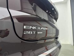 BMW 28T AWDAvenir - фото 11