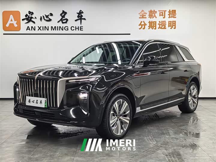 Hongqi E-HS9 660km Qichang version six seats - автомобиль из Китая